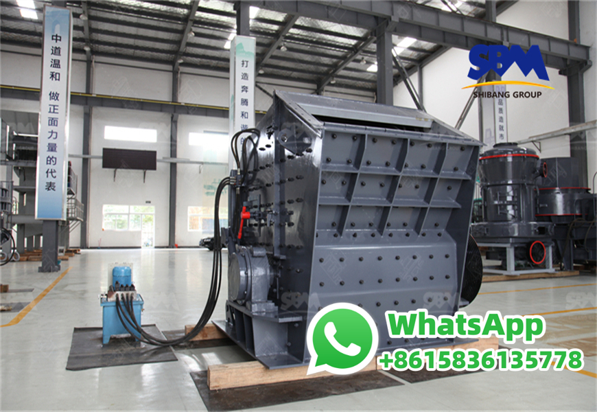 How Much Do You Know About Limestone Crusher?